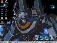macross1.JPG (14915 bytes)