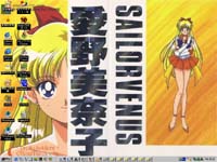 sailor5.JPG (17468 bytes)